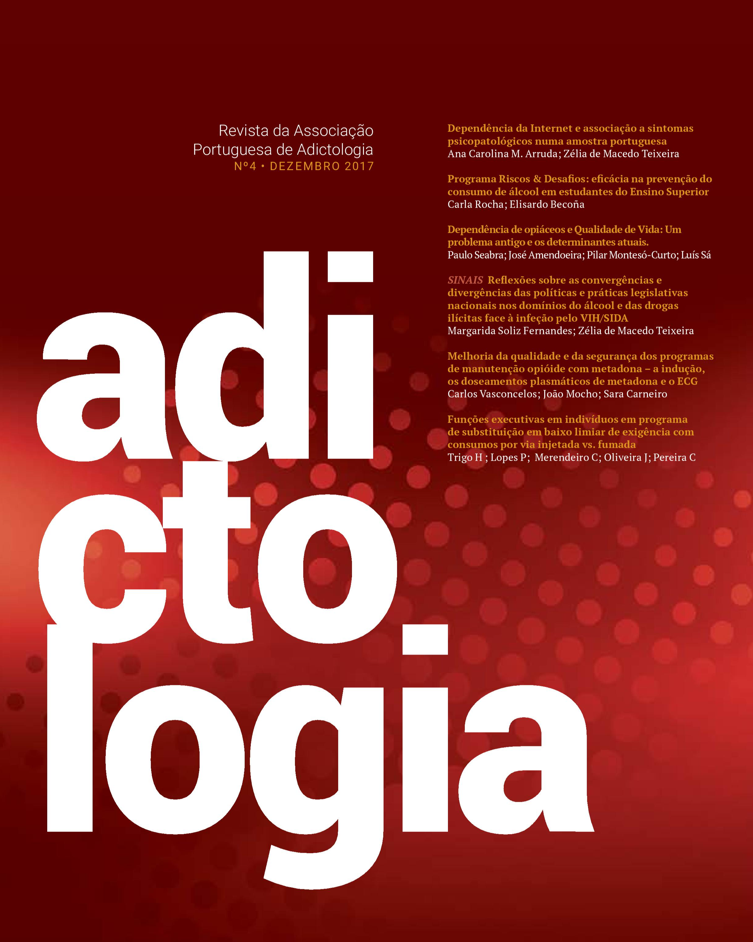 Volume 4, Nº1 (2017)