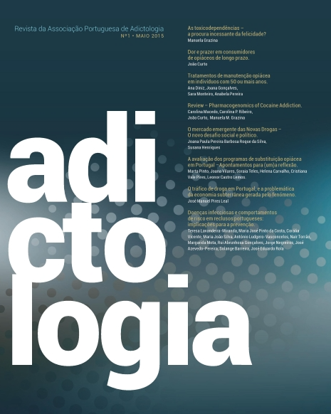 Volume 1, Nº1 (2015)